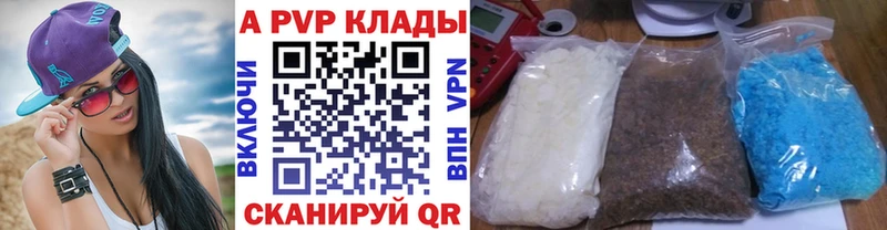 Конопля Дзержинск