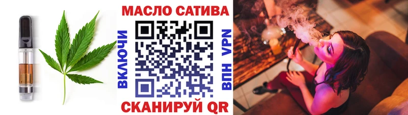 Cannafood конопля  Дзержинск 