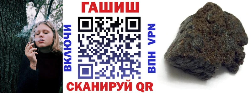 ГАШИШ AMNESIA HAZE  наркотики  Дзержинск 