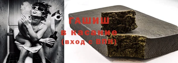 кокс Баксан
