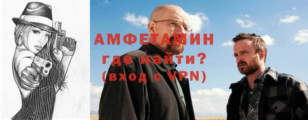 соль курить ск Аркадак
