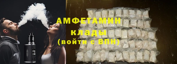 круглые Арсеньев