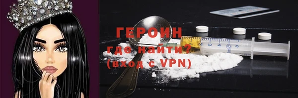 mix Балахна