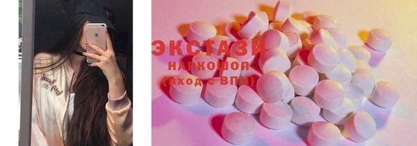 соль курить ск Аркадак