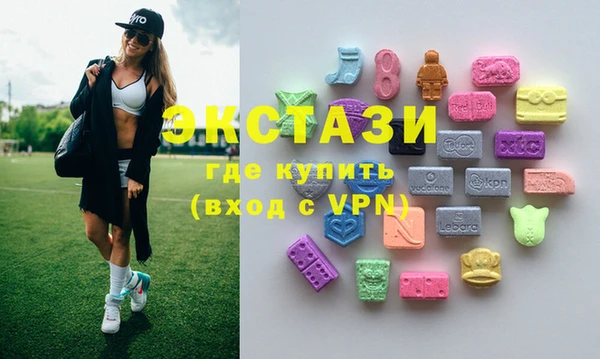 соль курить ск Аркадак