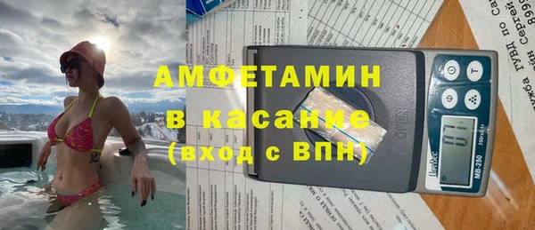 соль курить ск Аркадак
