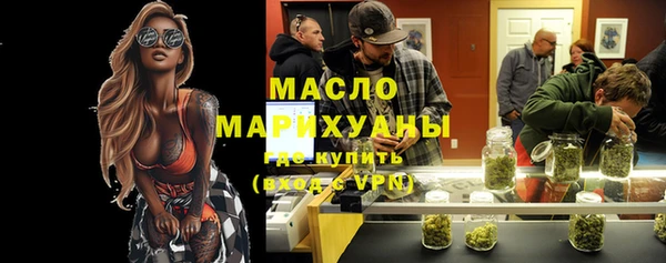 круглые Арсеньев