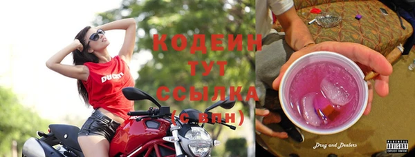 круглые Арсеньев