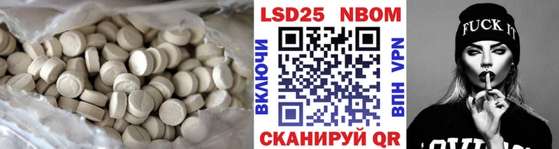 ЛСД экстази ecstasy  цена наркотик  Дзержинск 